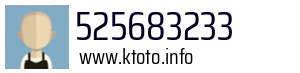 Numer telefonu 525683233 525683233