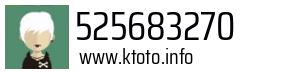 525683270