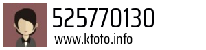 525770130