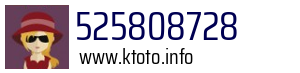 525808728