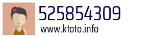 525854309