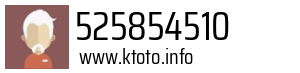 525854510