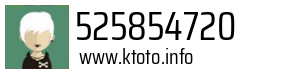 Numer telefonu 525854720 525854720