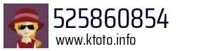 525860854