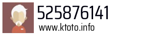 525876141