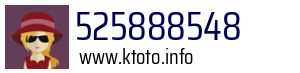 525888548