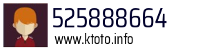 525888664