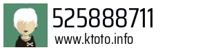 525888711