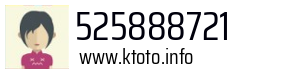 525888721