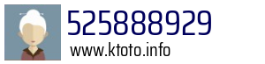 525888929
