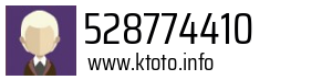 528774410