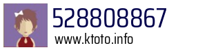 528808867