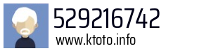 529216742