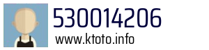 530014206
