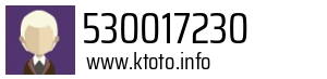 530017230