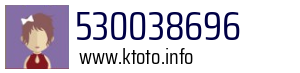 530038696