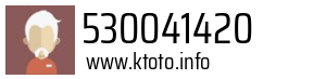 530041420