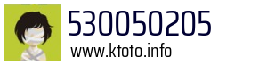 530050205