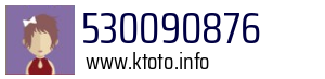 530090876