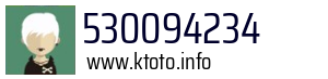 530094234