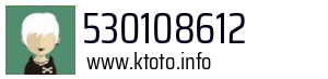 530108612