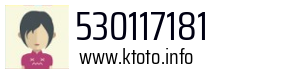 530117181