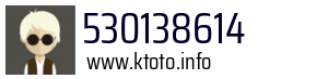 530138614