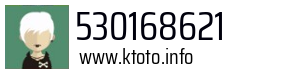 530168621