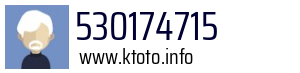 Numer telefonu 530174715 530174715