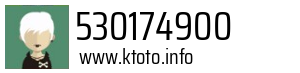 530174900