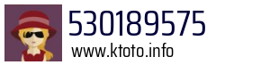 530189575