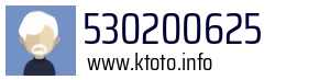 530200625