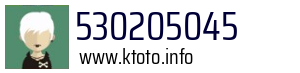530205045