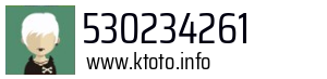 530234261