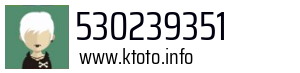 530239351