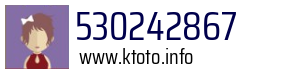 530242867
