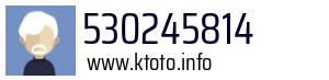 530245814