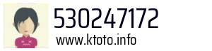 530247172