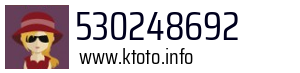 530248692