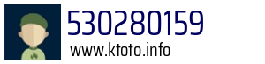 530280159