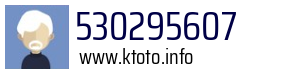 530295607
