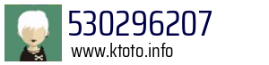 530296207