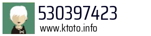 530397423