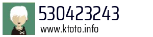 530423243