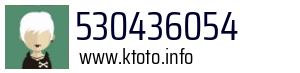 530436054