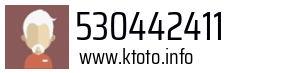 530442411