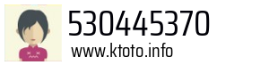 530445370