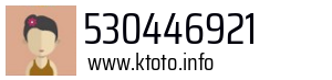 530446921
