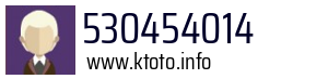 530454014