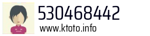 530468442